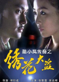 草莓视频幸福宝